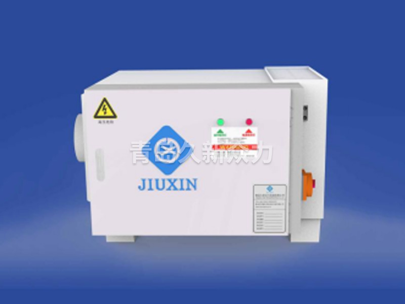 油霧分離器 油霧分離器